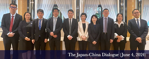 The Japan-China Dialogue (June 4, 2024)