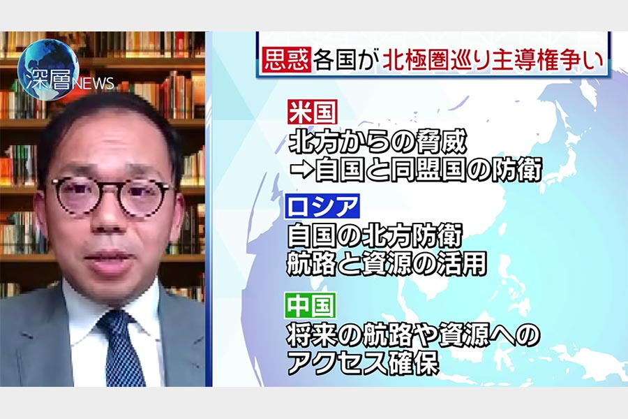 会合のようす